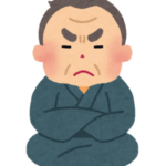 父